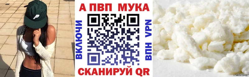 A-PVP СК КРИС  Донской 