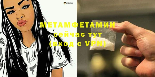 mix Каменногорск