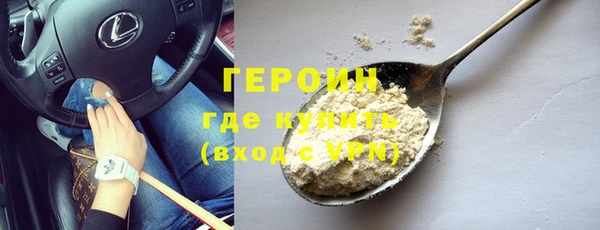 mix Каменногорск