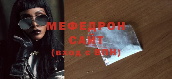 mix Каменногорск