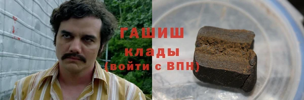мескалин Каменка