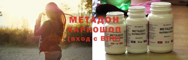 mdpv Касимов