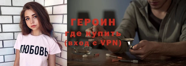 mix Каменногорск