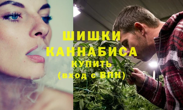 mix Каменногорск