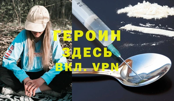 мдпв Новочеркасск