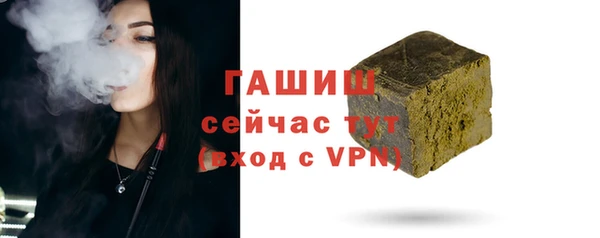 хмурый Каменск-Шахтинский