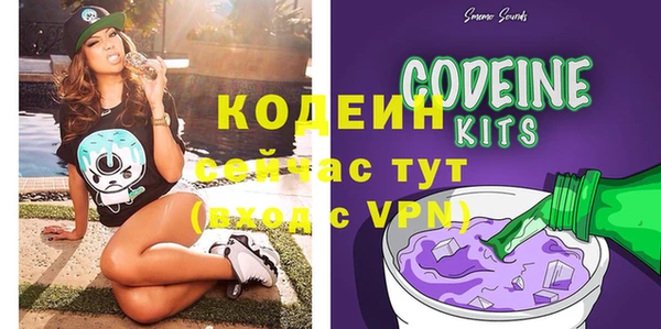 прущая мука Великий Новгород