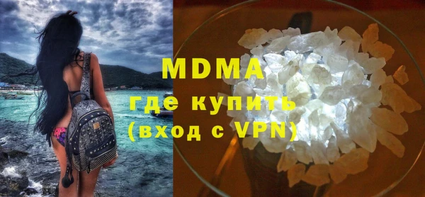 дурь Карпинск