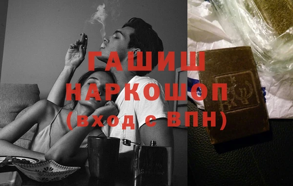 хмурый Каменск-Шахтинский