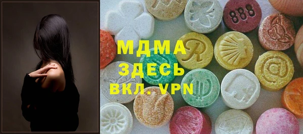 дмт Карталы
