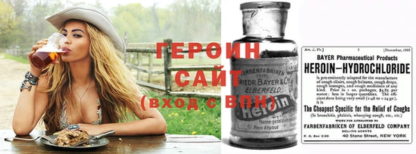 mix Каменногорск