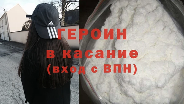 хмурый Каменск-Шахтинский