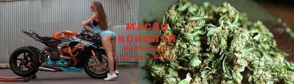 мескалин Каменка