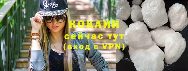 хмурый Каменск-Шахтинский