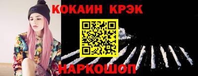 дурь Гусев
