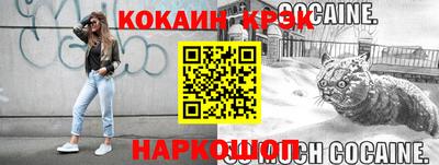 дурь Гусев