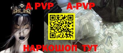 прущие грибы Гусь-Хрустальный