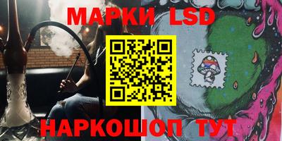 прущие грибы Гусь-Хрустальный