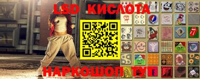 дурь Гусев