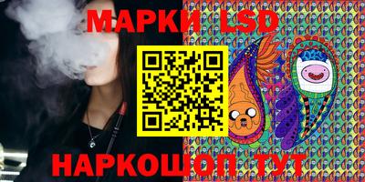 дурь Гусев