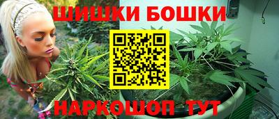 прущие грибы Гусь-Хрустальный