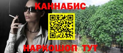 прущие грибы Гусь-Хрустальный
