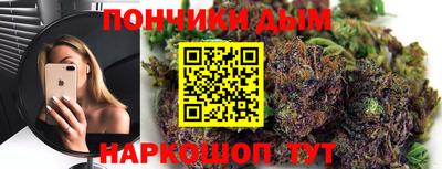 прущие грибы Гусь-Хрустальный