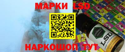 дурь Гусев