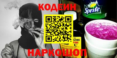 прущие грибы Гусь-Хрустальный