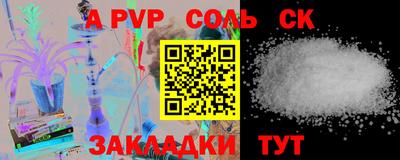 прущие грибы Гусь-Хрустальный