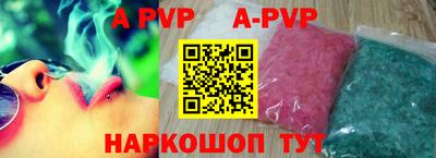 дурь Гусев