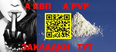 прущие грибы Гусь-Хрустальный