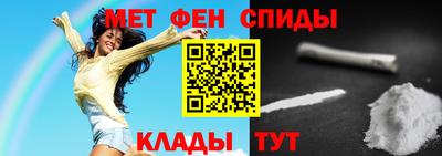 прущие грибы Гусь-Хрустальный