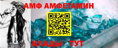 прущие грибы Гусь-Хрустальный