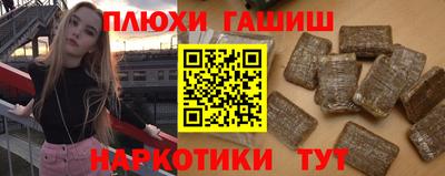 дурь Гусев