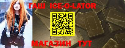 дурь Гусев