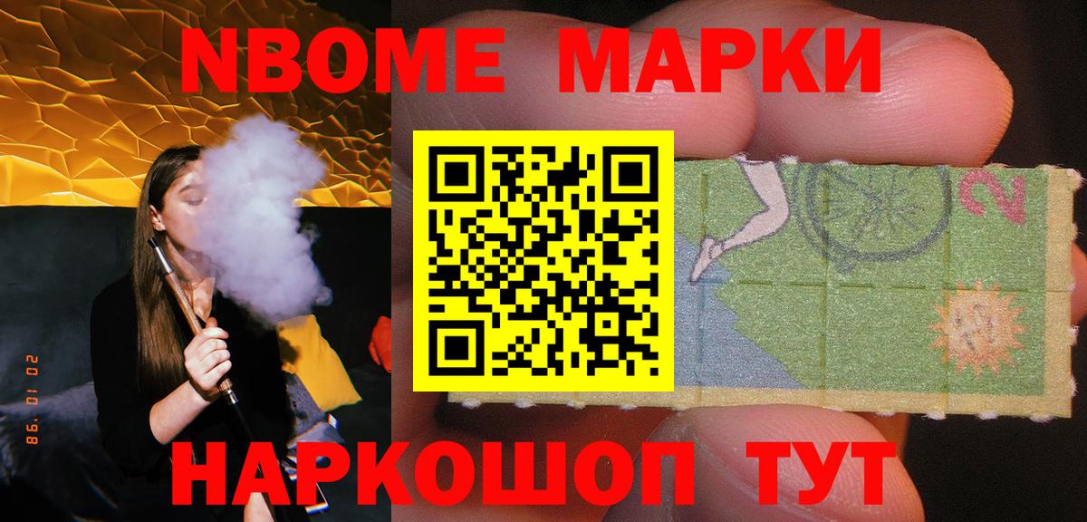 Донской  ЛСД экстази ecstasy  Лсд 25 экстази  hydra ССЫЛКА  LSD-25 экстази ecstasy  Вход с VPN 