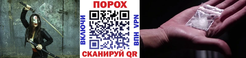 МЕТАМФЕТАМИН витя  дарнет шоп  Донской 